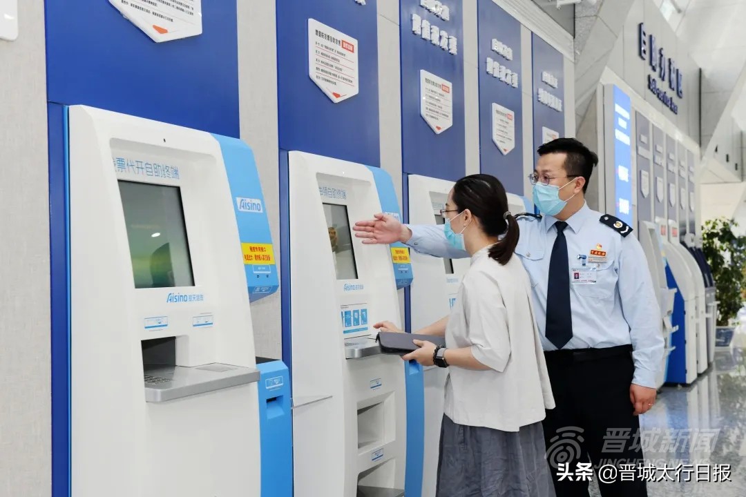 收官完美十一月,收官完美的一天