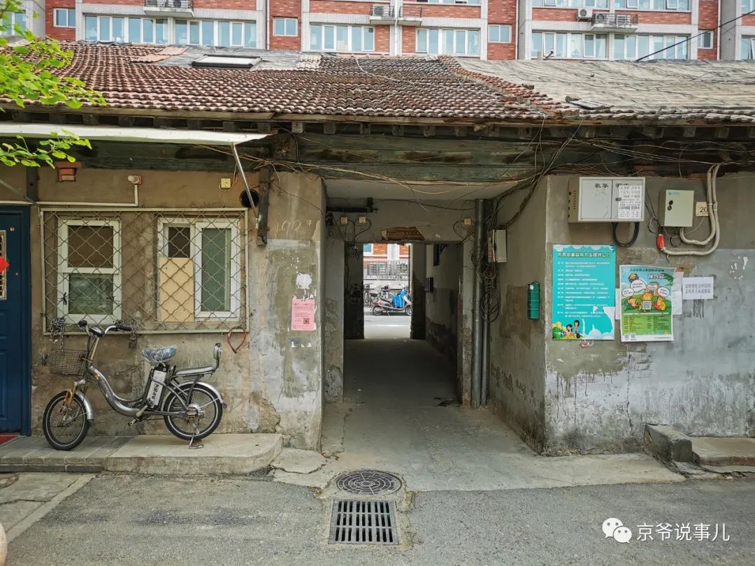 北京军区八大处大院历史,北京军区总医院图片