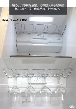 创维bcd-536wgpi,创维冰箱bcd-536wgpi屏幕怎么解锁