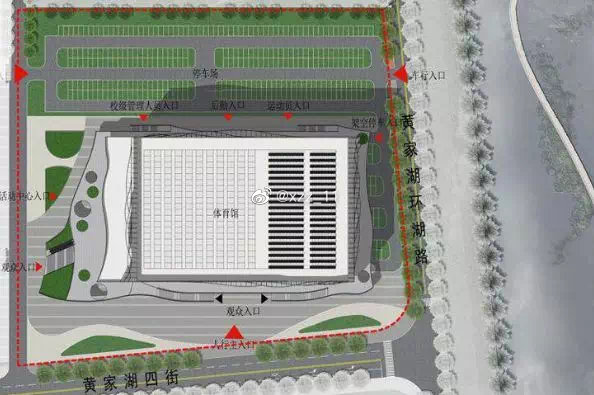 恒大学生文体中心,恒大文体中心