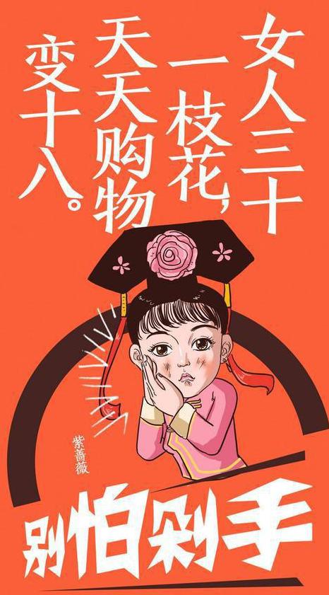 超前消费让多少年轻人负债累累,年轻人负债累累怎么解决