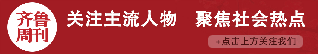 山东师范大学历山学院转设为潍坊理工学院，在校生：毕业证上校名署什么？