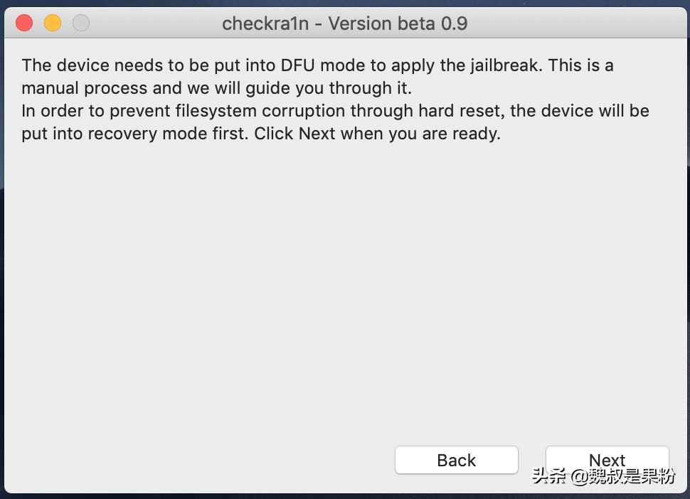 checkra1n越狱支持ios13.2.3么,checkra1n完美越狱ios14.7.1