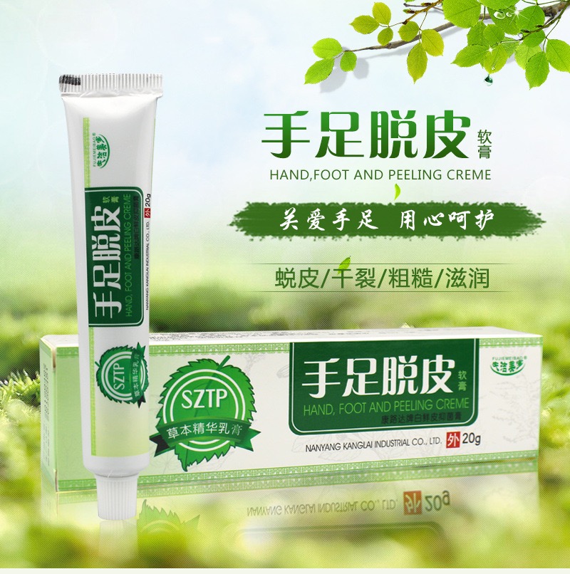 手脚干裂倒刺怎么治疗,手脚经常脱皮开裂最佳治疗方法