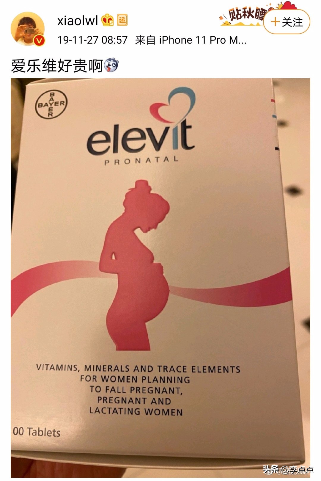 请不要忘记他们,请不要忘记她完整美声版