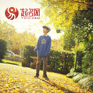 这里有许多可爱的宝宝英文,俏皮可爱的宝宝小名推荐