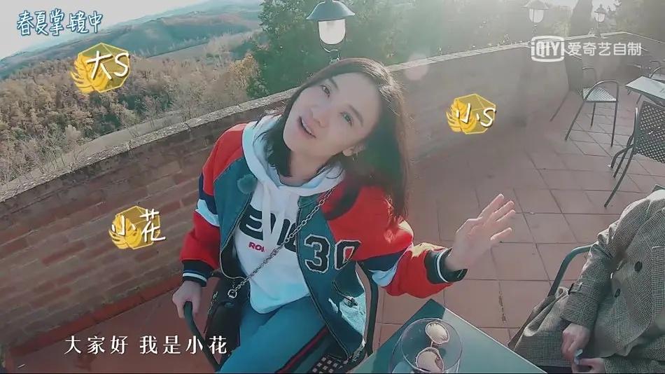 小宋佳风情万种视频 (现实中的小宋佳)