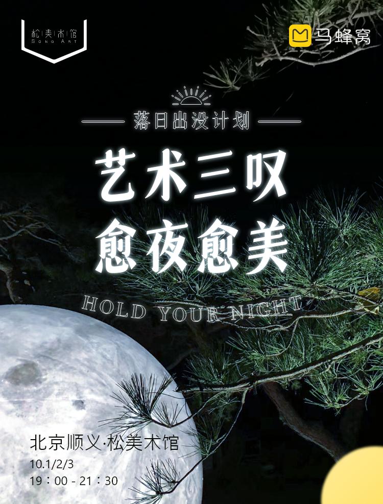 中国有名的艺术展,有什么好看艺术展