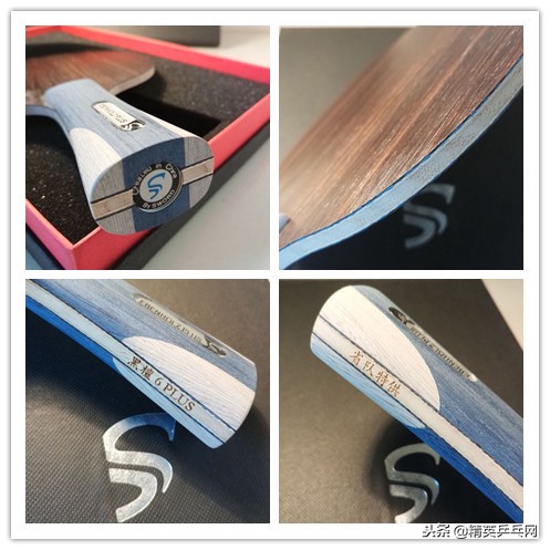 世奥得黑檀6与黑金区别,硬汉来袭