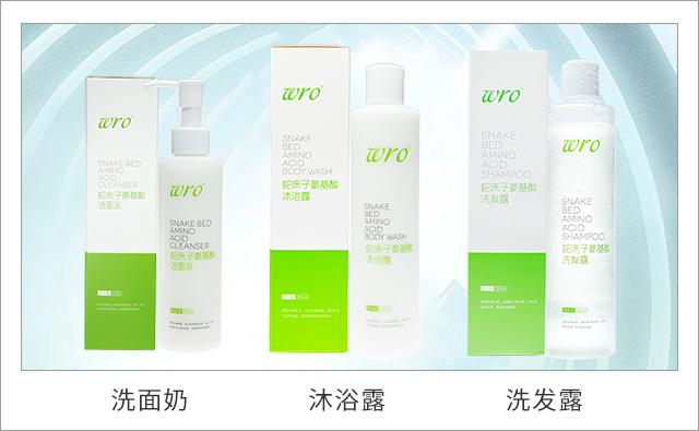 根除脸上螨虫的简单方法,螨虫在脸上如何彻底消除