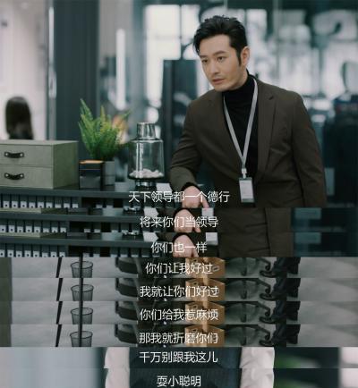 黄晓明宣传紧急公关引发公关灾难,黄晓明危机公关有多少个形象