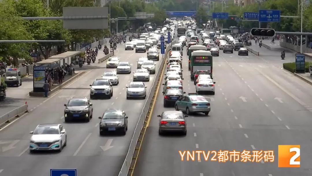 昆明人，你上班多远？通勤幸福度高吗？2020通勤报告出炉，昆明平均通勤距离达7.5公里