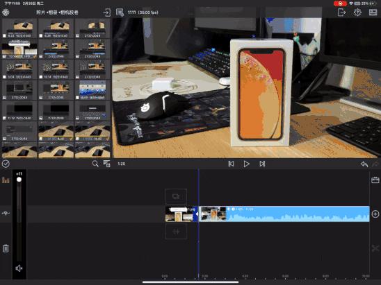 vlog视频手机剪辑软件,vlog视频剪辑教程app
