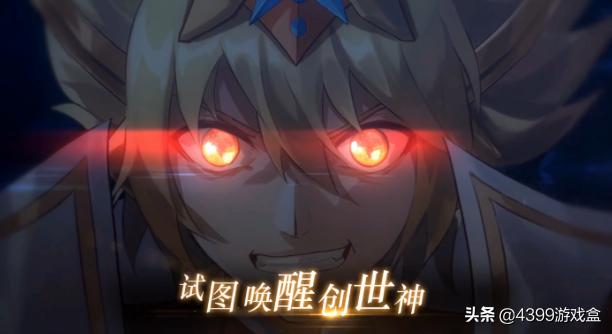 奥奇传说手游通过攻略,奥奇传说诺亚手游