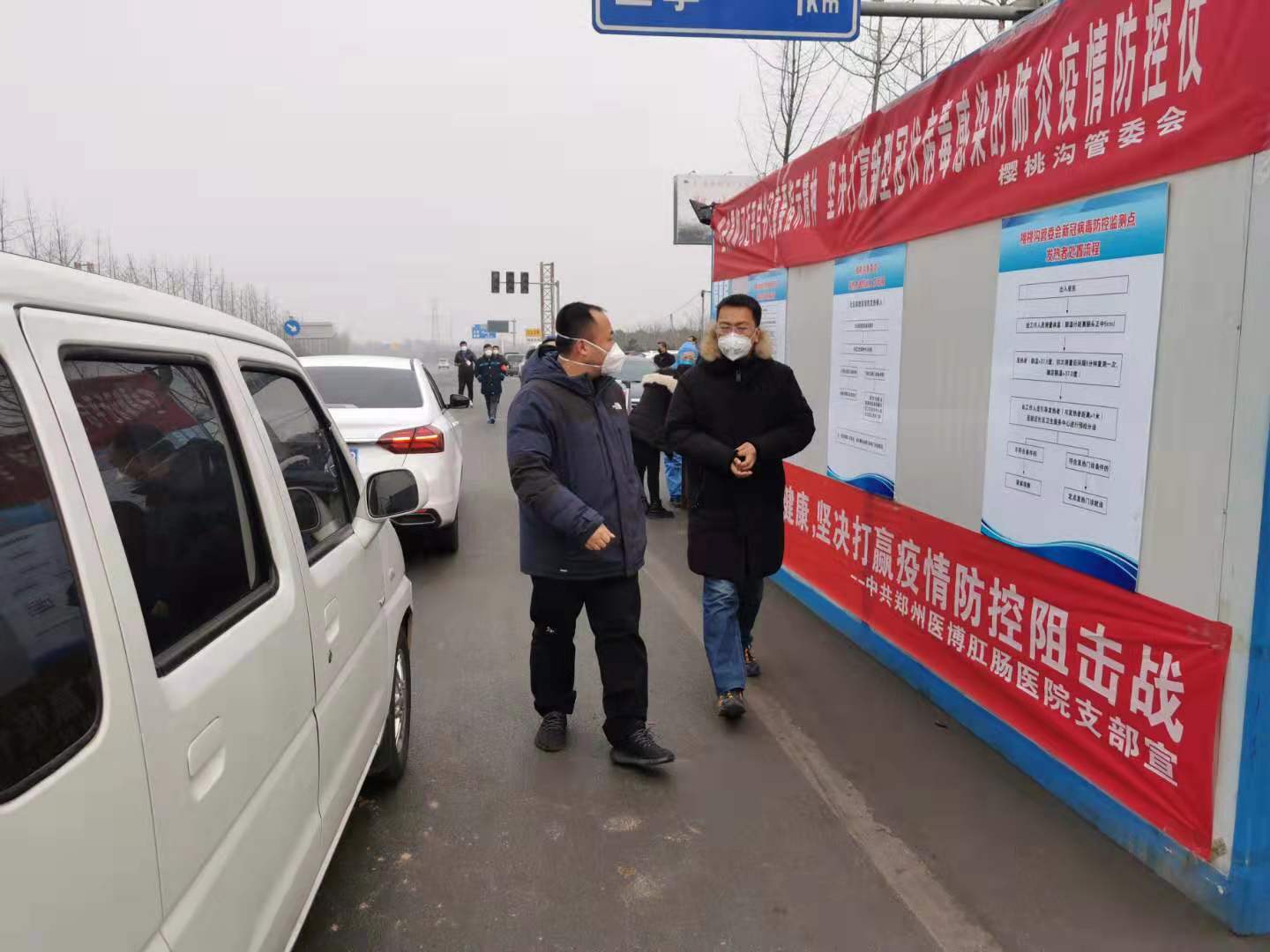 安心居家欣赏美景,郑州二七区樱桃沟管委会美丽乡村