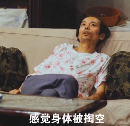 懒是因为身体缺什么元素,懒的最佳治疗办法