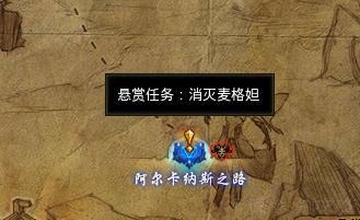 暗黑破坏神3新赛季1级秘境,暗黑破坏神3赛季模式开荒