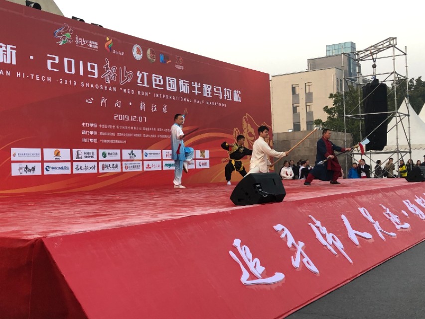 韶山市体育比赛,韶山舞狮表演队