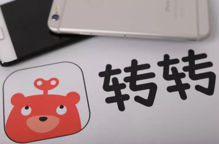 转转和闲鱼二手机交易的一些套路,转转vs闲鱼