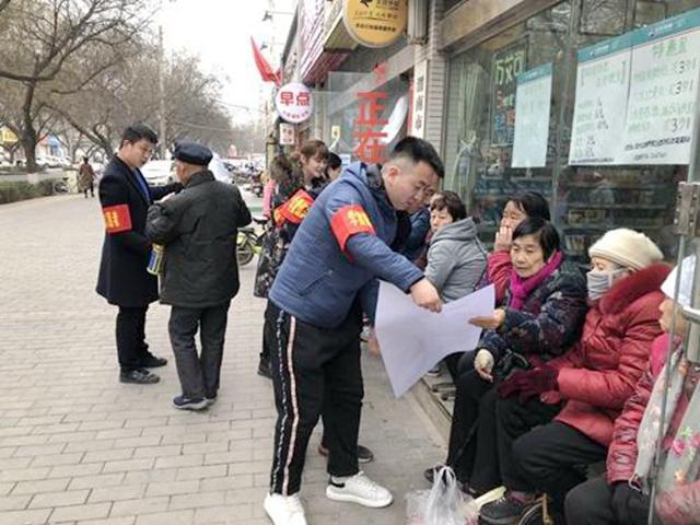 渭南市卫生健康工作会议,12月5日渭南卫生医疗资讯微报组图