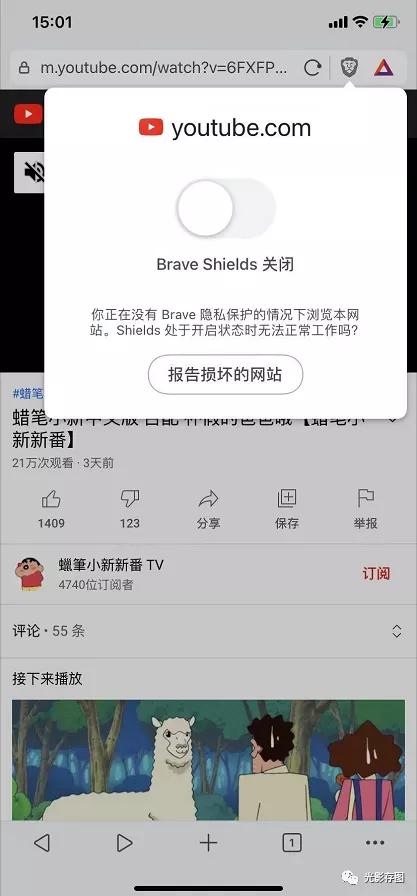 youtube视频去除字幕,youtube去除烦人的广告