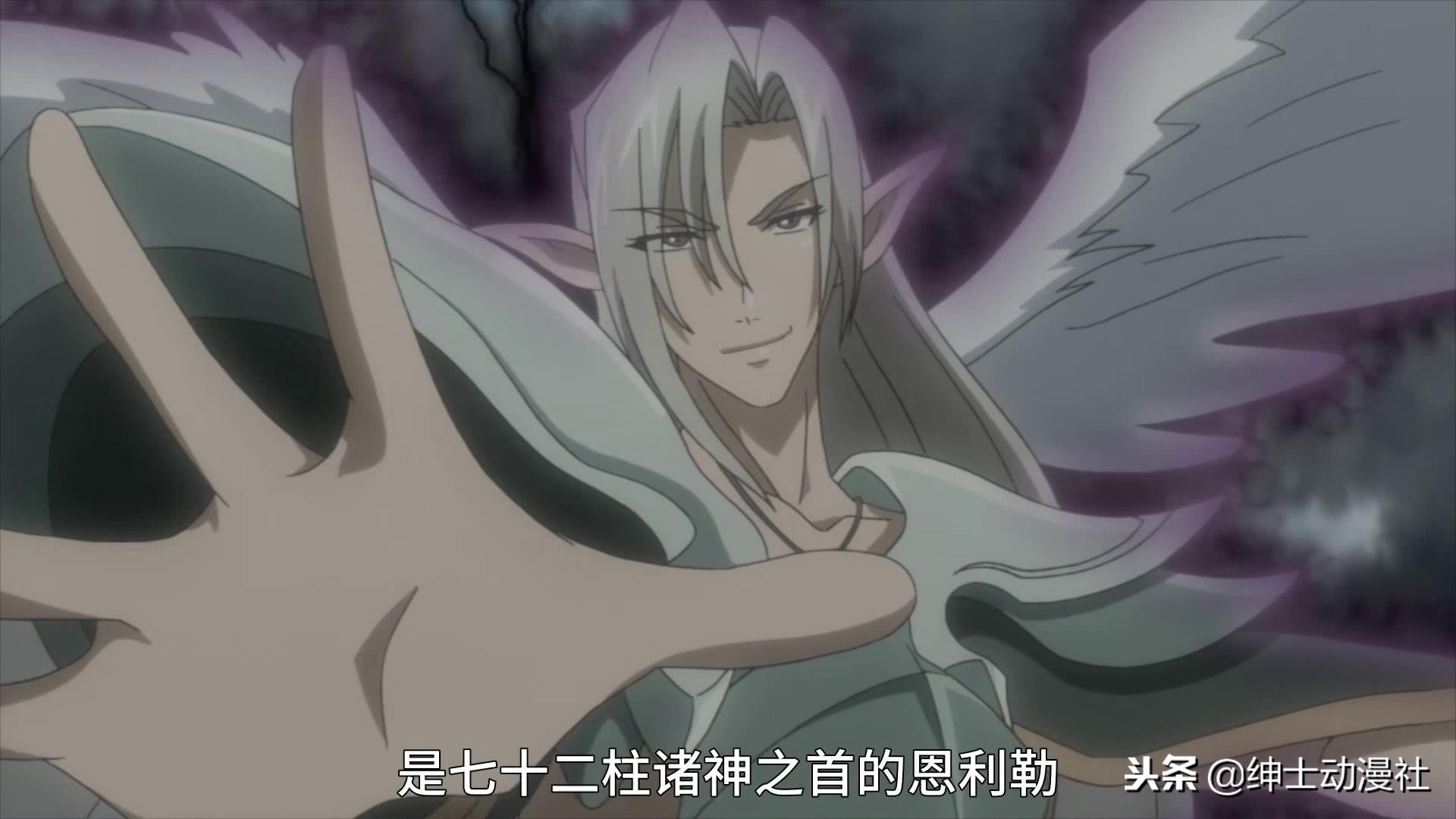 毁人设啊!黑之圣女成“搓衣板”这圣器应该送给贞德才对!