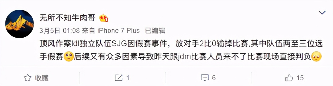 鑰佸瓙寰堢媯,鑰佸瓙寰堢媯寰崥鐖嗘枡