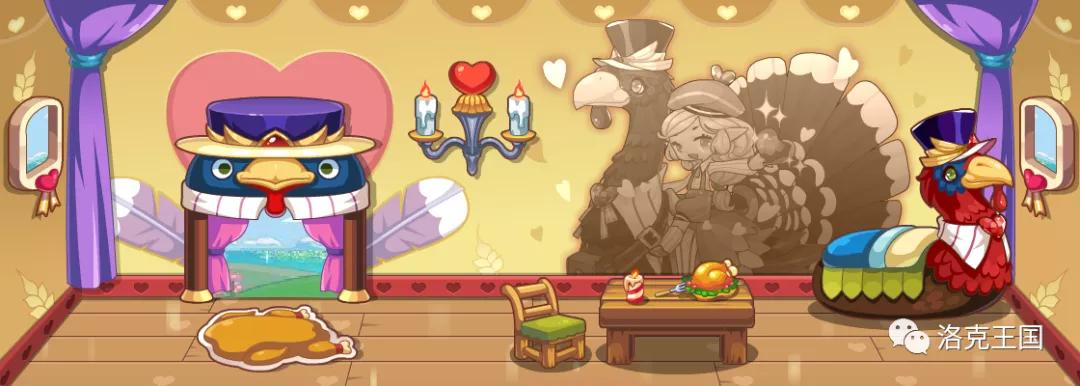 洛克王国落日灵弓打不过,洛克王国碧水灵兽打落日灵弓