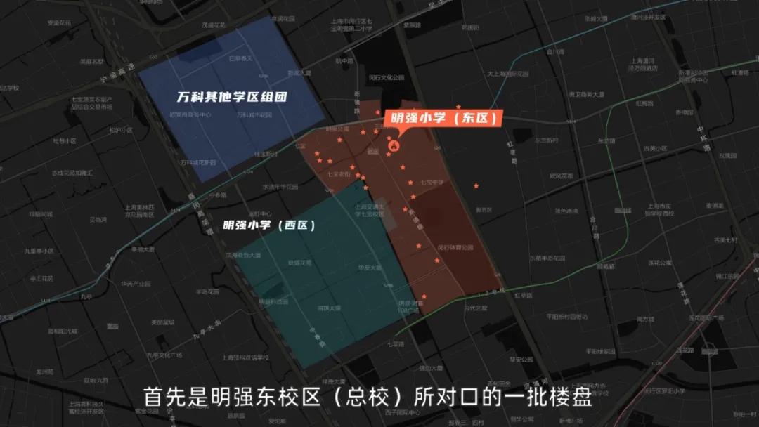 上海七宝板块的房子值得投资吗,房地产板块上海