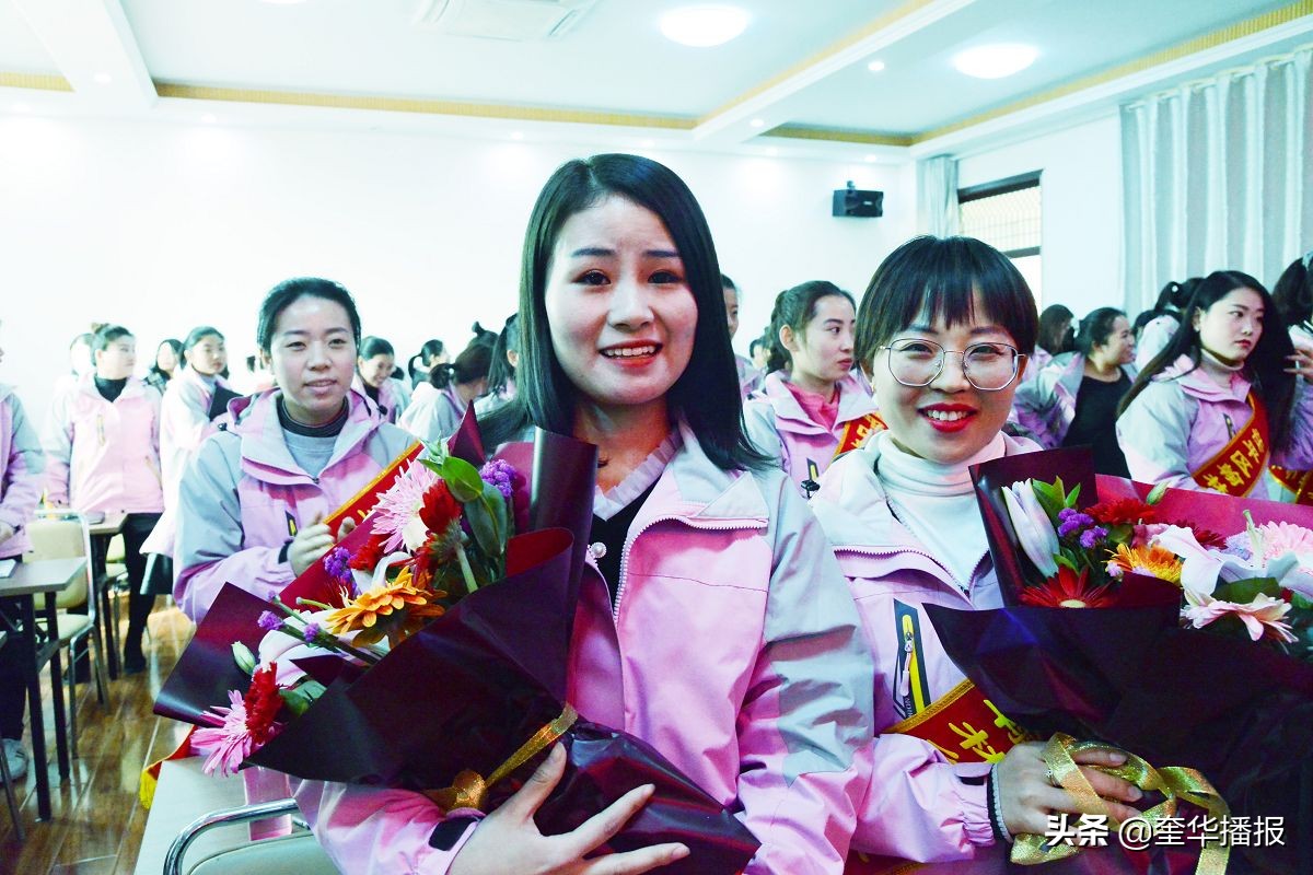 茌平区翰林幼儿园园长讲话,茌平区翰林幼儿园