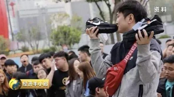 1999元的鞋第二天竟然卖到3万 (1999元的鞋第二天竟能卖到3万元)