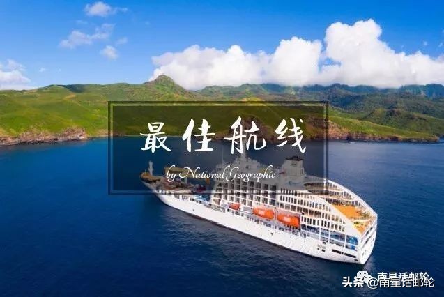 邮轮爆出一例阳性就要耗资数百万美金？