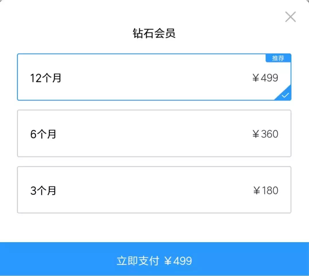手机内存不足赶紧关掉这个开关,华为手机内存不够怎么彻底清理