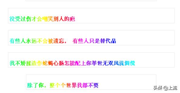 无聊的年轻人，已经开始重刷QQ空间了