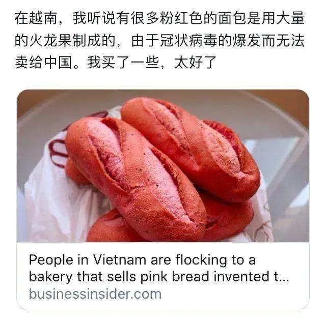 龙虾没人吃、LV没人买……中国人再不出门，各国旅游业都要垮了