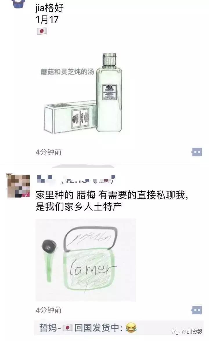 电商法对假货的规定,电商法关于电商平台乱罚款规定