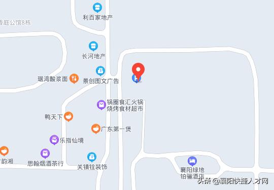 月休2天5000包吃住,月休6天包吃住工作