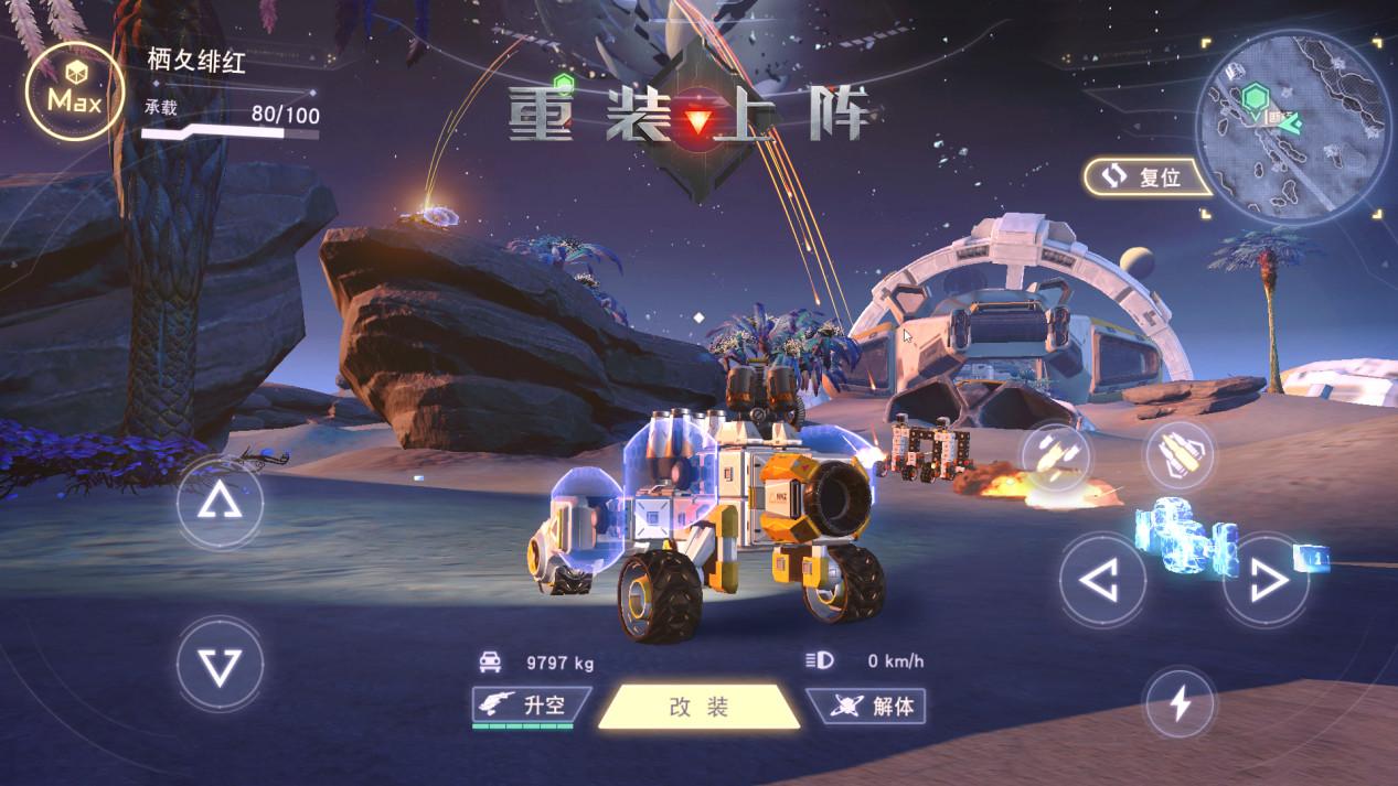 丁磊网易互娱,丁磊玩腾讯游戏