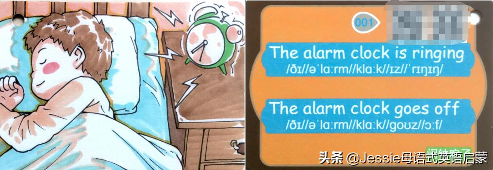 英语启蒙闪卡推荐,英语启蒙卡片推荐