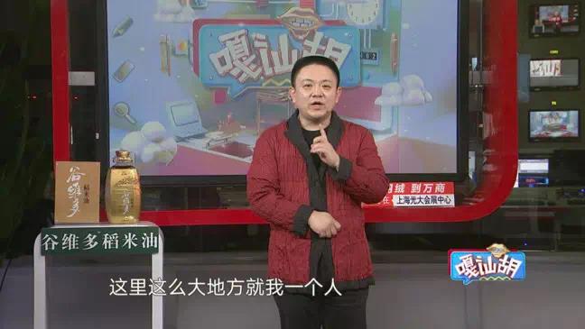 上海加油中国加油抗击疫情,上海加油抗击疫情