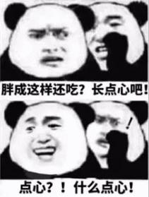 笔记本电脑卡慢怎么处理玩游戏,电脑又卡又慢怎么办联想电脑