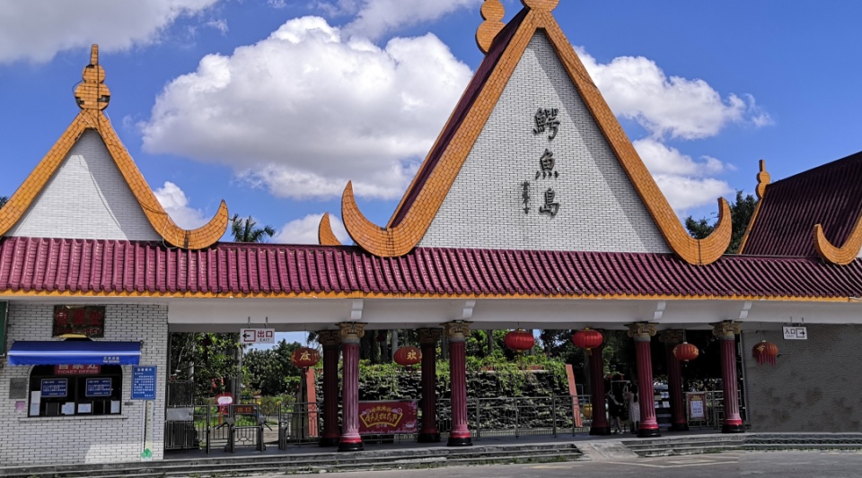 实探记录，珠海“后起之秀”斗门区实景！中居梦田湾区置业PRO