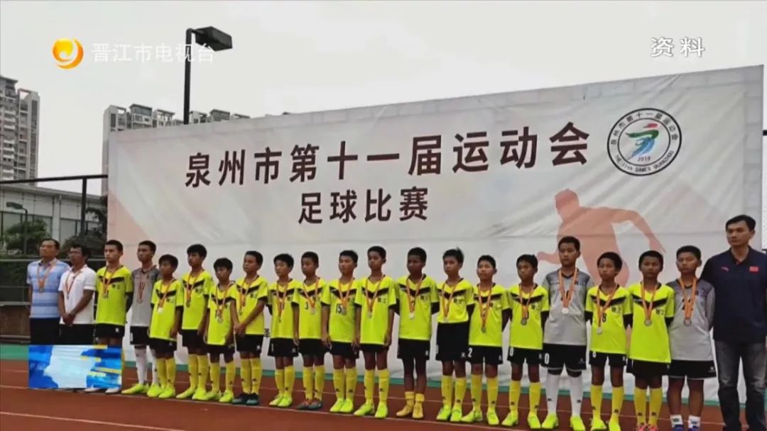 泉州市第十二届运动会奖牌情况,2019泉州市运会3000米成绩单