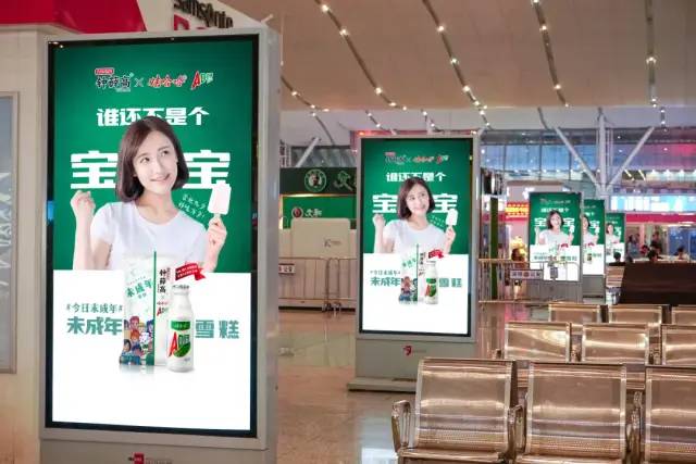 户外品牌广告怎么投放,怎样做户外广告品牌宣传