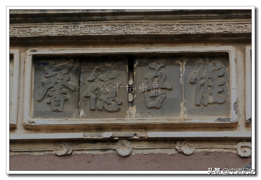 奉化方桥拆迁户,奉化区方桥街道方桥新村何时拆迁