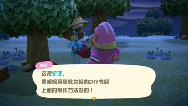 动物之森新手开局,动物之森新手入门教程