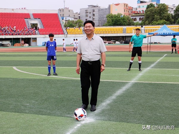 安康校园足球联赛直播视频,安康市第17届足球联赛