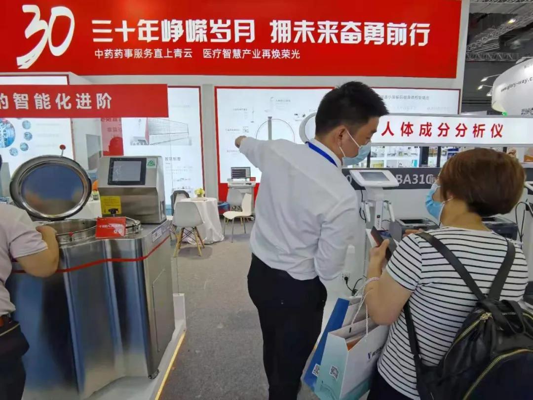 东华原医疗CMEF回顾：三十年峥嵘岁月，拥未来奋勇前行