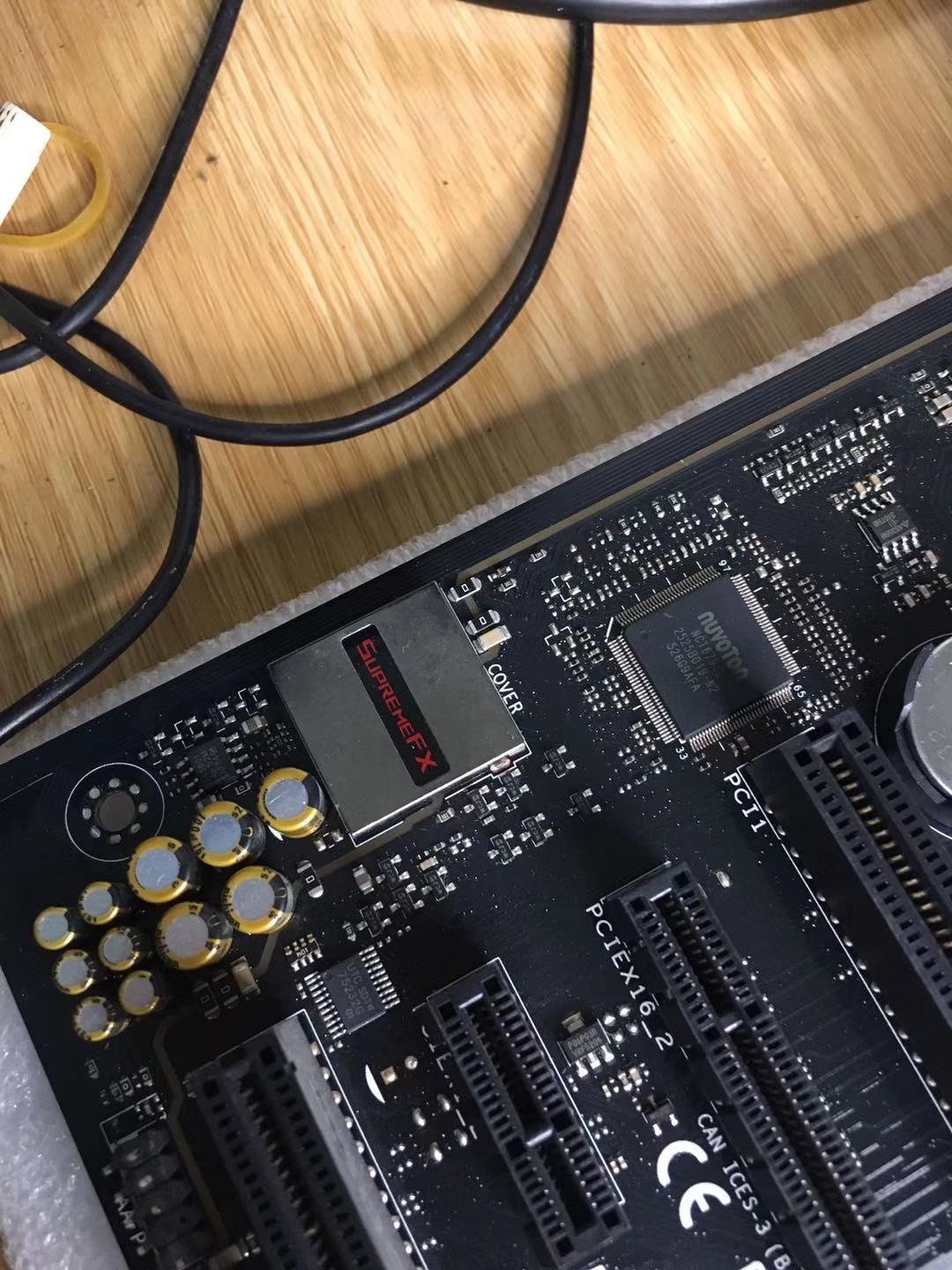 amd专用内存不可用,amdryzen1600能超频吗