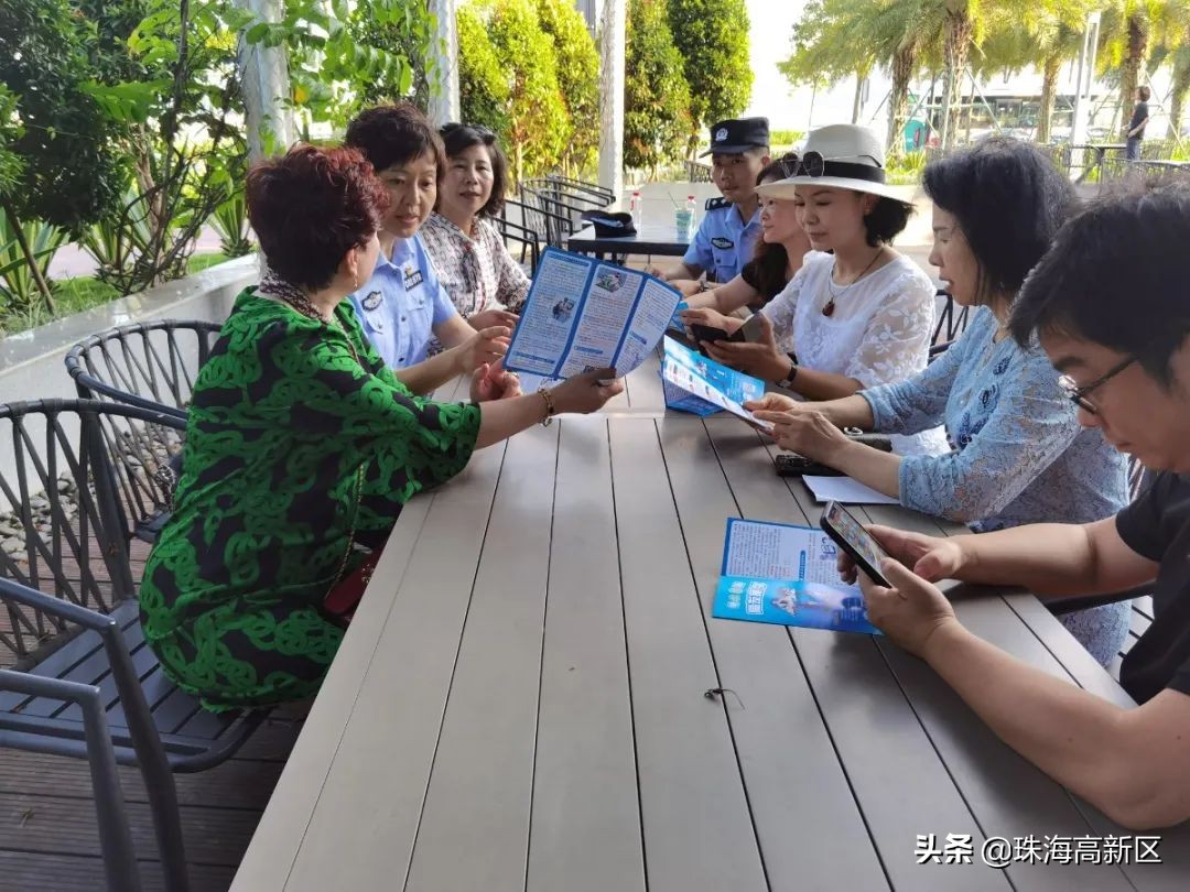 重要！高新公安推荐的这款APP，赶紧用起来！